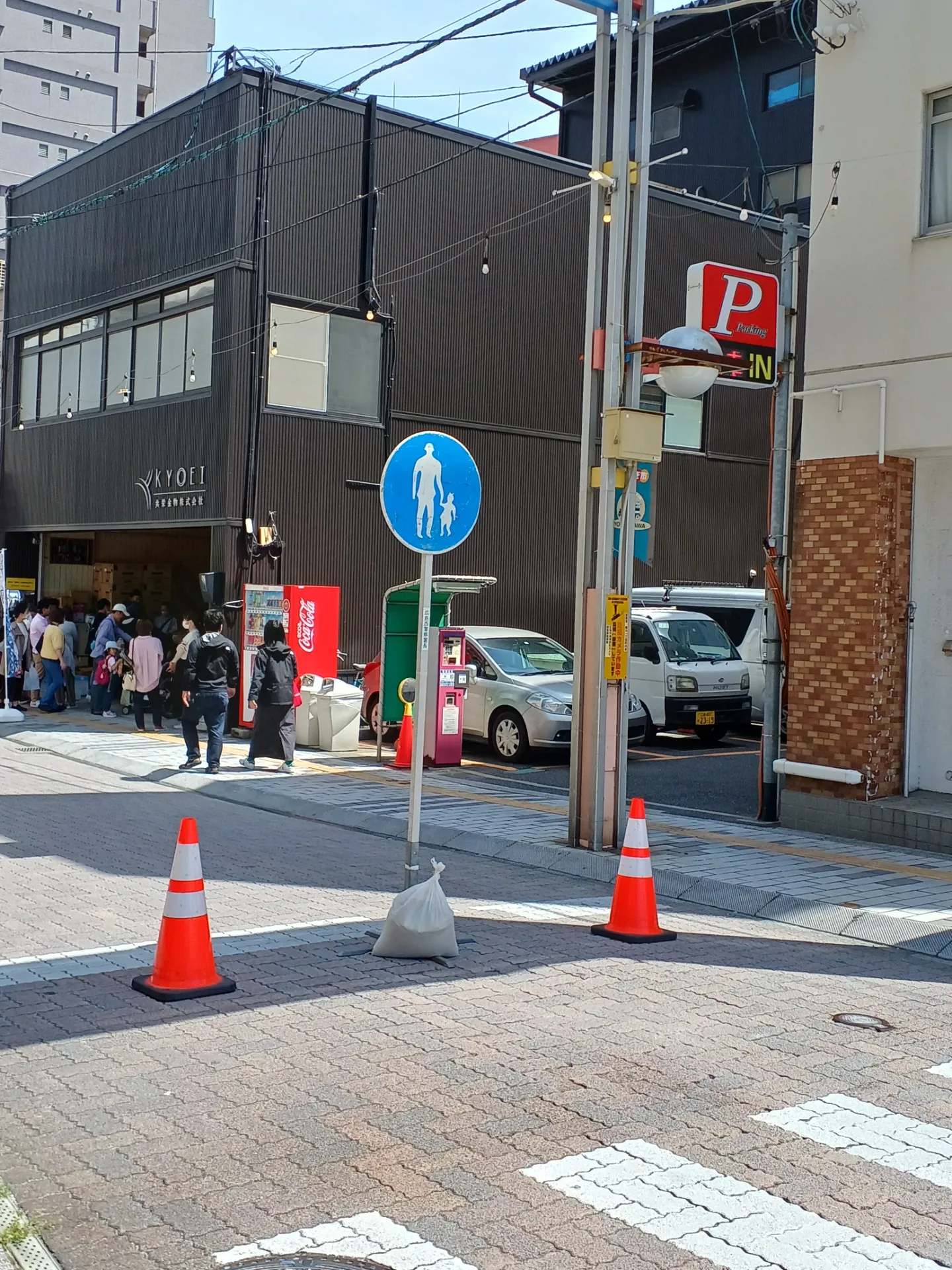 地元のイベント